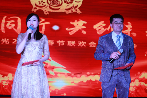 大禹漢光2018年“同心同行，共創(chuàng)未來”主題年會(huì)圓滿成功